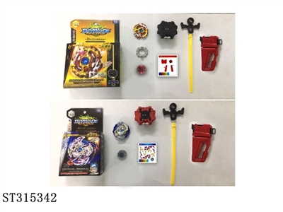 SPINNING TOP - ST315342