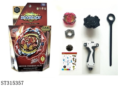 SPINNING TOP - ST315357