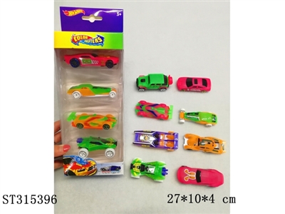 四只展示盒1:64风火轮变色滑行合金车 - ST315396