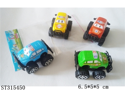 越野实色回力警车 - ST315450