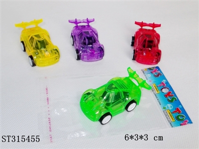 透明回力跑车 - ST315455