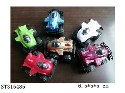 越野喷漆回力飞机车 - ST315485