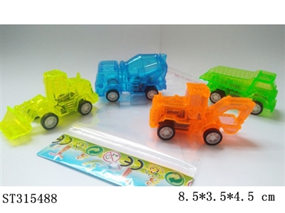 透明回力工程车 - ST315488