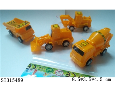实色回力工程车 - ST315489