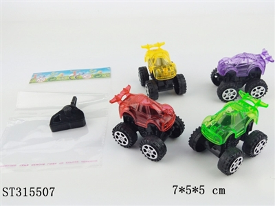 SPRING  CAR - ST315507