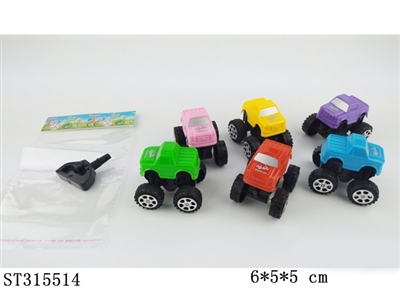 SPRING  CAR - ST315514