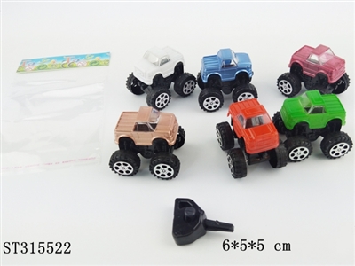 SPRING  CAR - ST315522