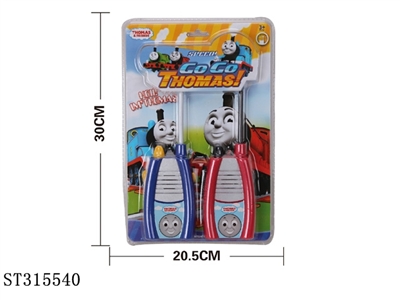 INTERCOM - ST315540