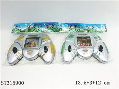 银色游戏机水机 - ST315900