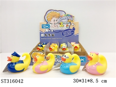 婴儿戏水小鸭子/12PCS - ST316042