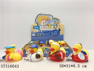 婴儿戏水小鸭子/12PCS - ST316043