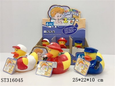 婴儿戏水小鸭子/6PCS - ST316045