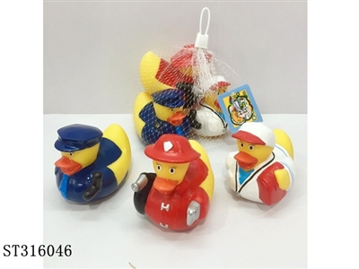 婴儿戏水小鸭子/3PCS - ST316046