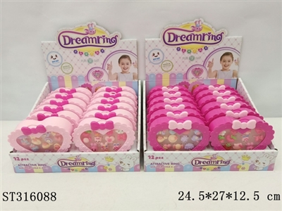 FINGER RING TOY - ST316088