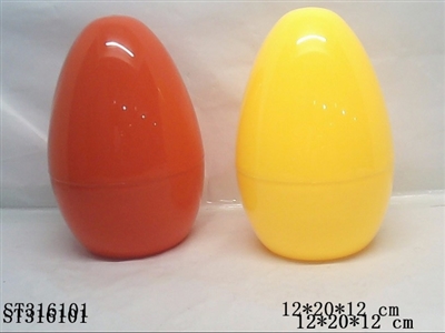 Ostrich egg - ST316101