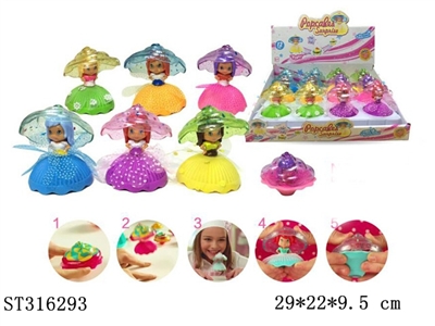 DOLL - ST316293