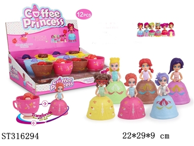 DOLL - ST316294