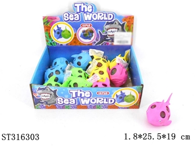 SHARK DECOMPRESSION BALL - ST316303