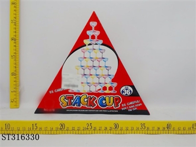 BINGO LOTTO - ST316330