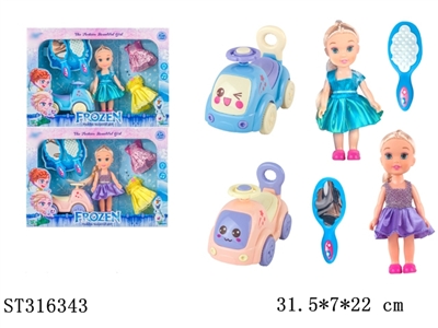 冰雪奇缘萌萌扭扭车带灯光音乐（5.5寸12关节环保身体） - ST316343