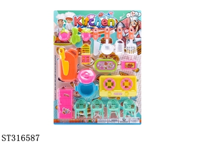 TABLEWARE  - ST316587