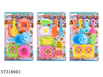 餐具(三款混装) - ST316601