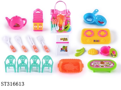 TABLEWARE  - ST316613