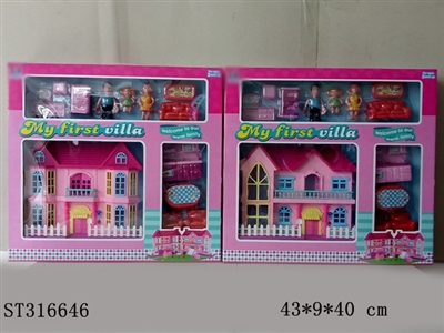 VILLA TOYS SERIES - ST316646