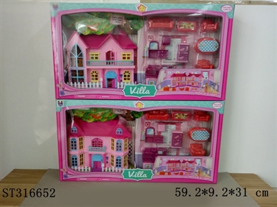 VILLA TOYS SERIES - ST316652