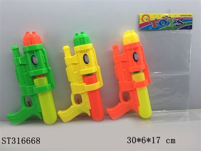 WATER GUN  - ST316668