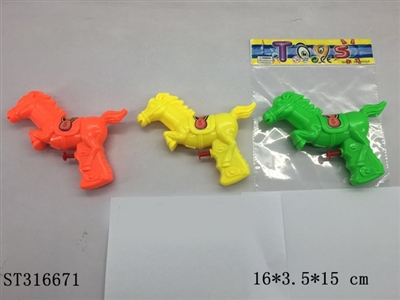 WATER GUN  - ST316671