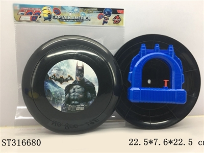 WATER GUN  - ST316680