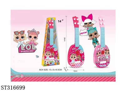 GUITAR - ST316699