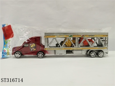 喷漆惯性双层拖车 - ST316714