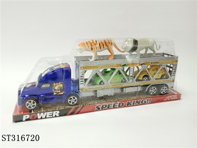 喷漆惯性双层拖车 - ST316720