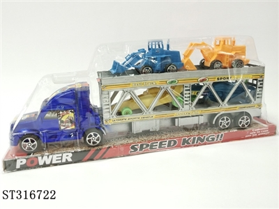 喷漆惯性双层拖车 - ST316722
