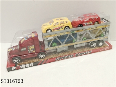 喷漆惯性双层拖车 - ST316723