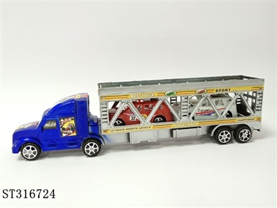 喷漆惯性双层拖车 - ST316724
