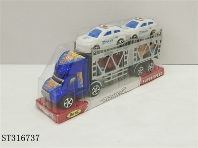 喷漆惯性双层拖车 - ST316737