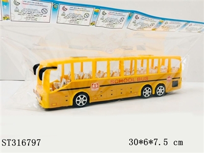 惯性校车 - ST316797