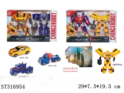 DEFORMATION CAR - ST316954