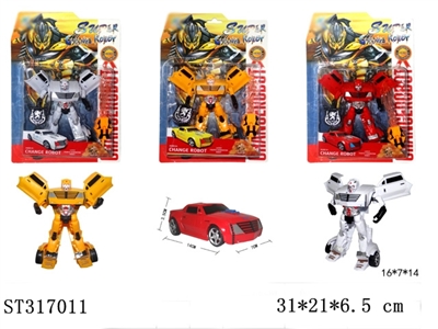 DEFORMATION CAR - ST317011