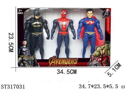 CARTOON FIGURE - ST317031