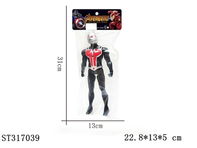CARTOON FIGURE - ST317039