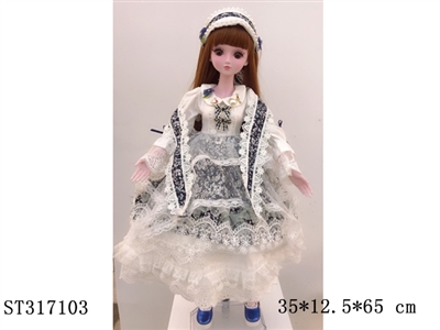 8888/雪伦 Sharon - ST317103