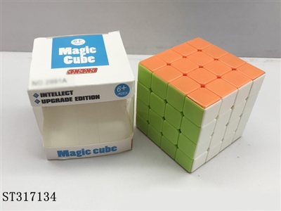 四阶实色魔方 - ST317134