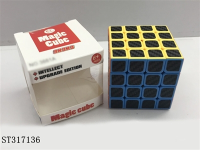四阶碳维纤维魔方 - ST317136
