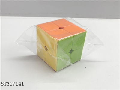 二阶实色魔方 - ST317141