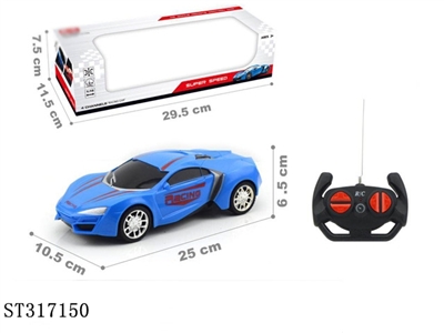 1:16 4W R/C CAR - ST317150