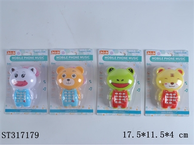 TELEPHONE - ST317179